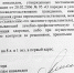 Война с инвалидностью - Semiluki.Ws