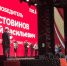Премия им. В. Столля 2019 - Администрация муниципального района