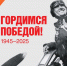 История трудовой династии Хромых на Семилукском заводе - Семилукский огнеупорный завод