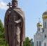 "Живи и славься, Русь святая!" - Историко-краеведческий музей