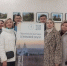 Сотрудники ООО «НИКА-ПЕТРОТЭК» в Семилуках прикоснулись к искусству на выставке «Взаимодействие с материей» - Семилукский огнеупорный завод