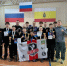 Выдающийся результат Fight Baza в Рязани - 10 золотых и 2 серебряные медали - Семилукский огнеупорный завод