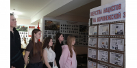 День памяти жертв геноцида советского народа в период Великой Отечественной войны - Историко-краеведческий музей