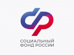 Свыше 439 тысяч электронных больничных оплатило Отделение СФР по Воронежской области с начала года.